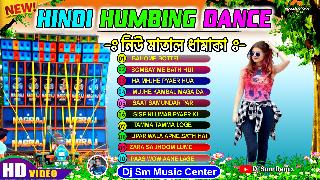 Bahon Mein Bottle (Hindi Humming Matal Dance Dhamaka Mix 2025-Dj Sm Music Centar